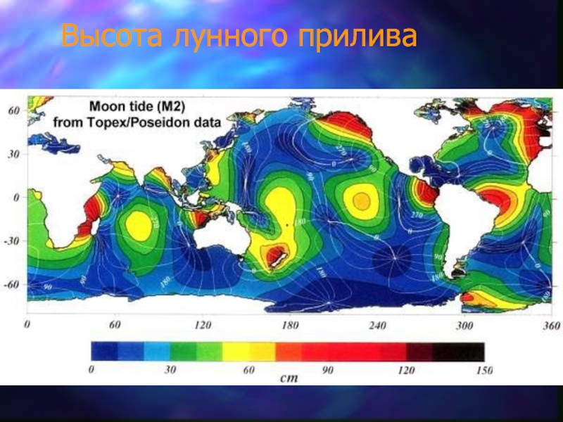 Imocwx com волновая карта