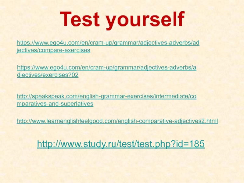 Comparison of adjectives test. Adverbs vs adjectives exercises.