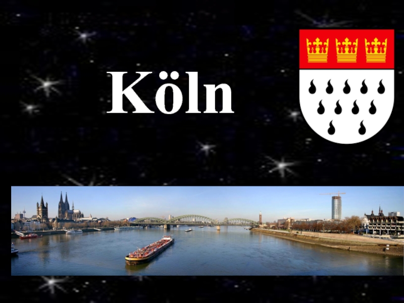 Презентация Köln