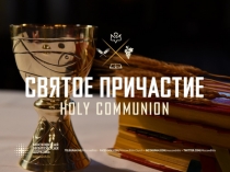 MBC+Communion+02+February