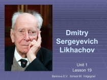 Dmitry Sergeyevich Likhachov