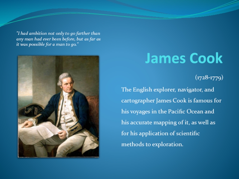 Презентация James Cook