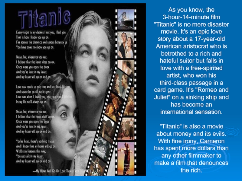 Презентация About film Titanic