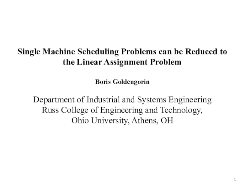 Single Machine Scheduling Problems can be Reduced to the Linear Assignment
