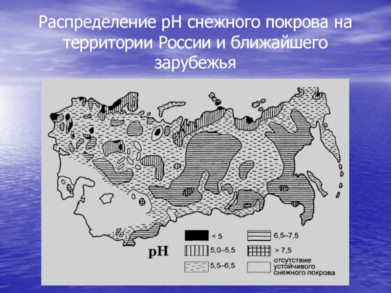 Карта снежного покрова на сегодня карта