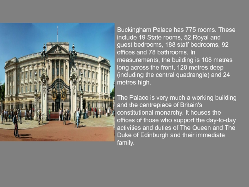 Букингемский дворец описание