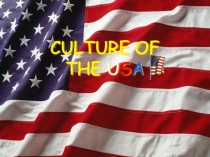 Культура США - Culture of the USA