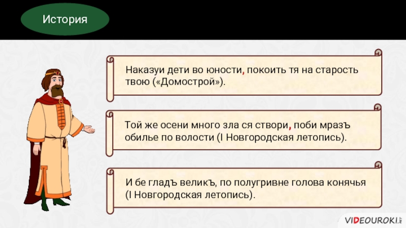 Возникнуть ранее. Поспешишь людей насмешишь БСП.