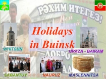 Holidays in Buinsk