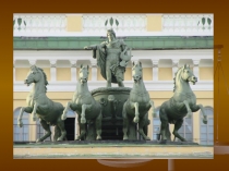 Мифы Др. Греции