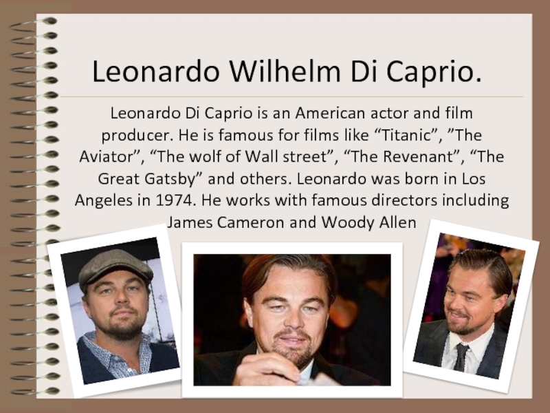 Leonardo Wilhelm Di Caprio 8 класс