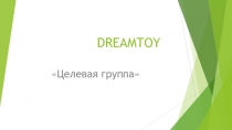 DREAMTOY