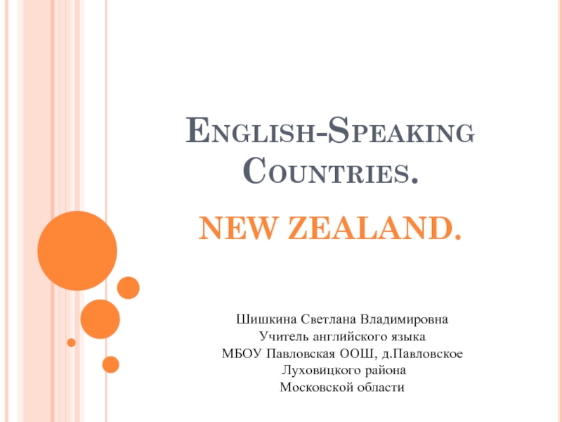 English-Speaking Countries. New Zealand