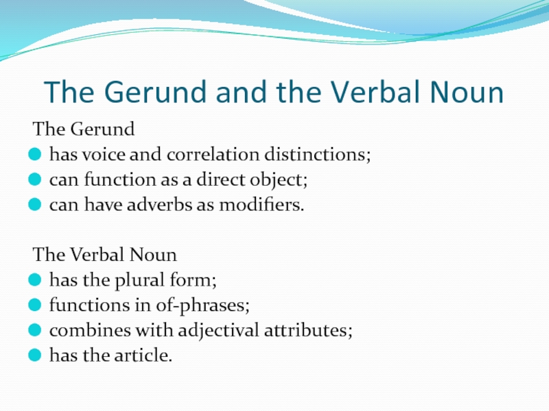 Герундий отглагольное существительное. Gerund and verbal Noun difference. Verbal Noun. Gerund participle verbal Noun. Non Finite forms of the verb.