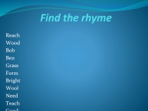 Find the rhyme