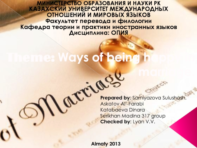 Theme : Ways of being happy in marriage