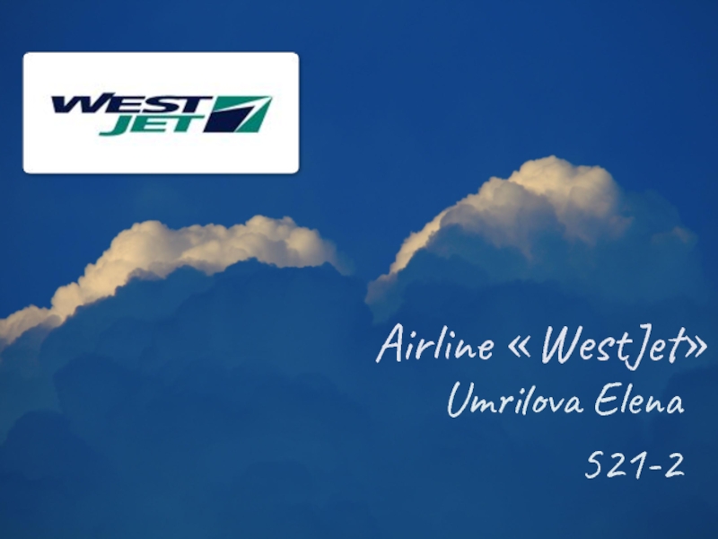 Airline  WestJet