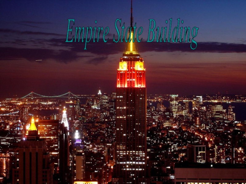 Презентация Empire State Building