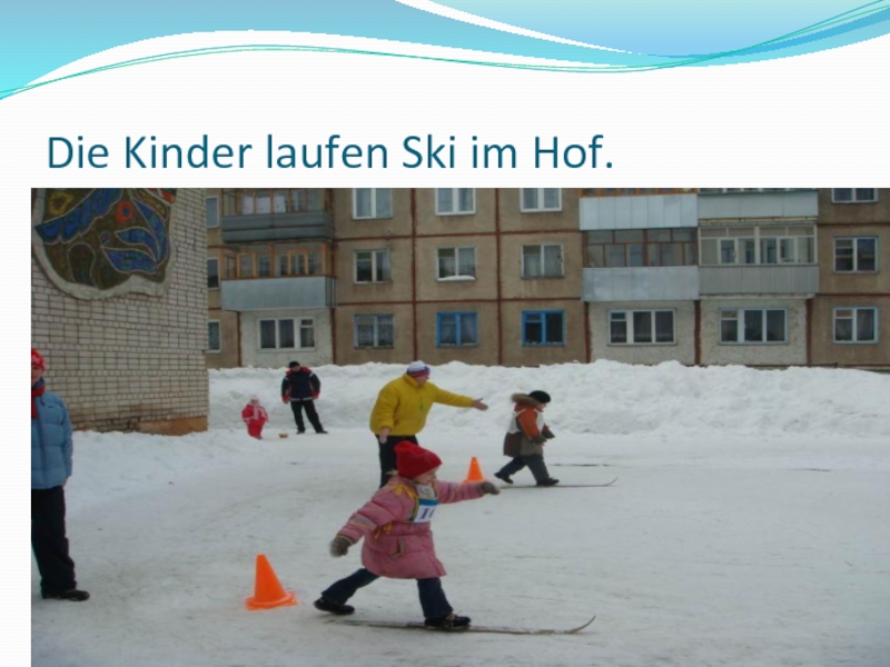 Kinder laufen