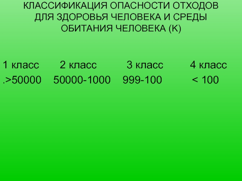 количество цифр в частном. как узнать сколько будет цифр в частном при делении. как определить сколько цифр будет в частном. определить число цифр в частном. количество цифр частного.