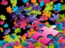 Новшества Театральной мозаики