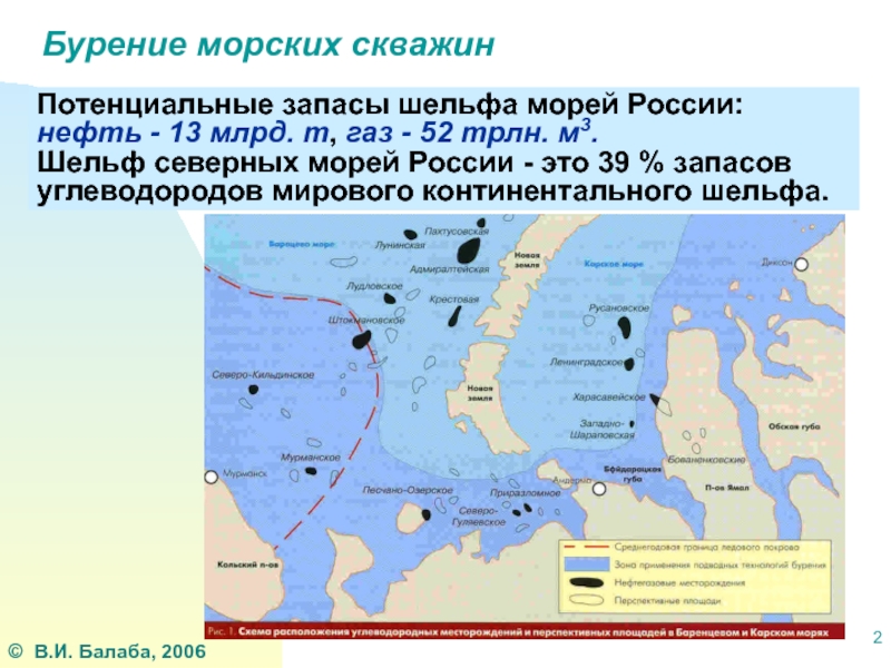 Карта нефтяных скважин