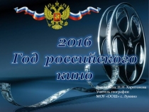 Биография: Никита Сергеевич Михалков 