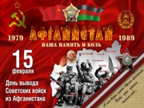 Презентация Microsoft Office PowerPoint