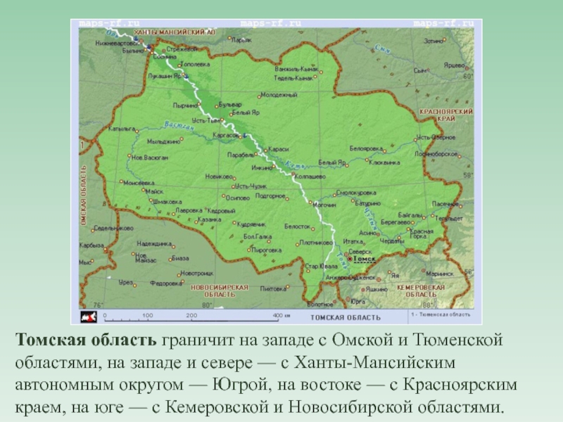 Карта новосибирской и кемеровской областей