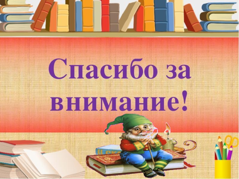 Книги ставшие фильмами