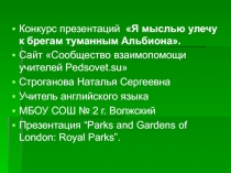 Parks and Gardens of London