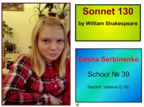 Sonnet 130 by William Shakespeare