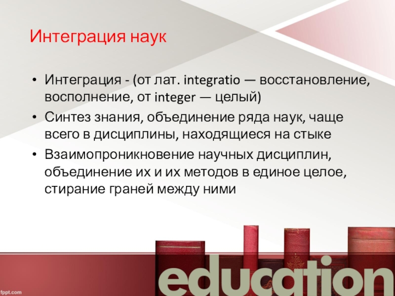 По какому принципу даты объединены в ряд