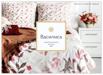 Абсолютное торжество гармонии
2017