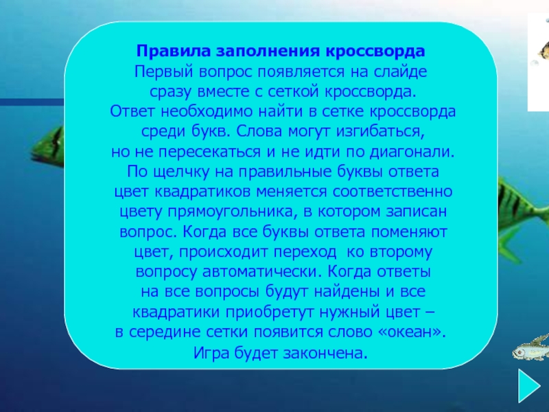 Вопросов не возникло. Очень слово. Очень слово картинка. Слово слишком.