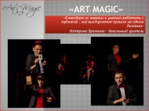 art magic