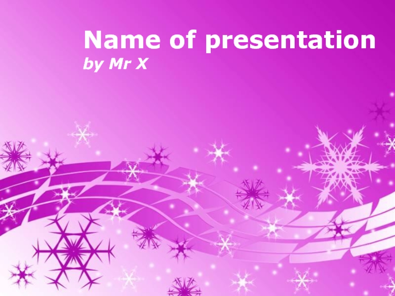 Презентация Шаблон для презентации Фиолетовый снег
