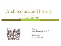 Architecture and history of London 8 класс