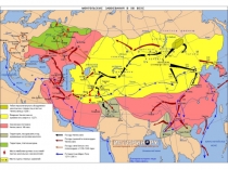 Монгольское нашествие на Русь (6 класс)