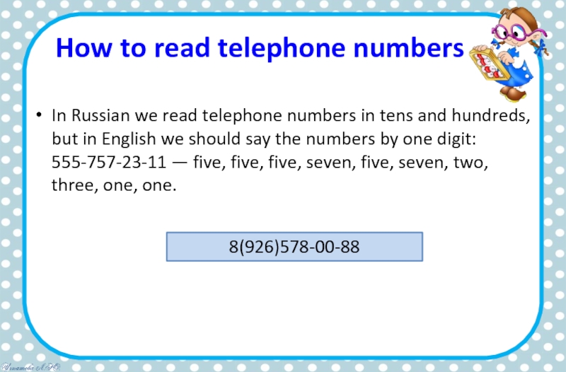 English number phone. How to read Phone numbers in English. Russian Tel numbers. Number telephone and say the Norlan Medieval.