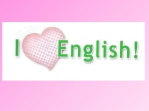 I Love English 2 класс