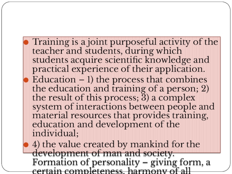 Pedagogy As A Science. Object, Subject, Functions And Tasks Of Pedagogy ...