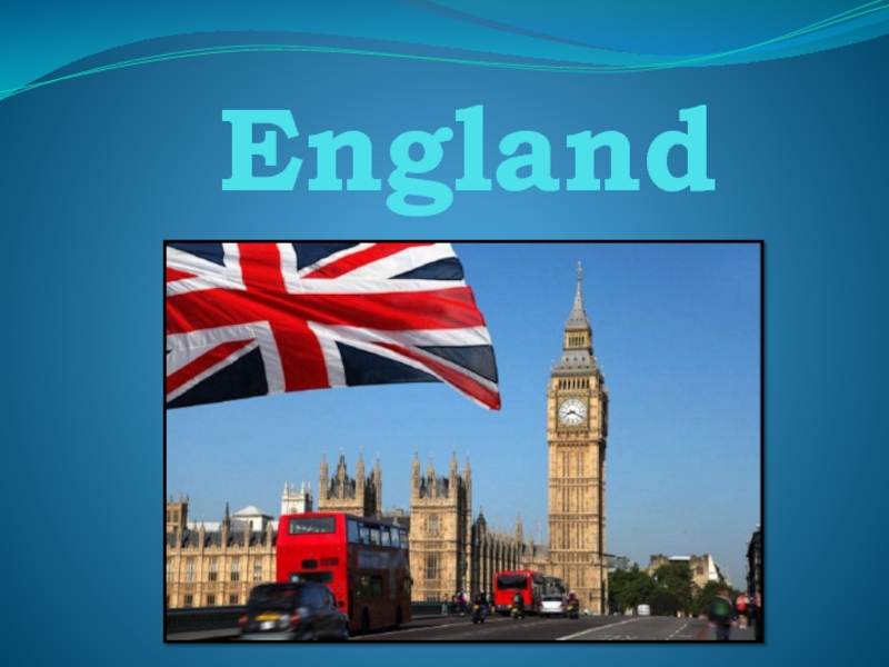Презентация “England” для внеурочной деятельности