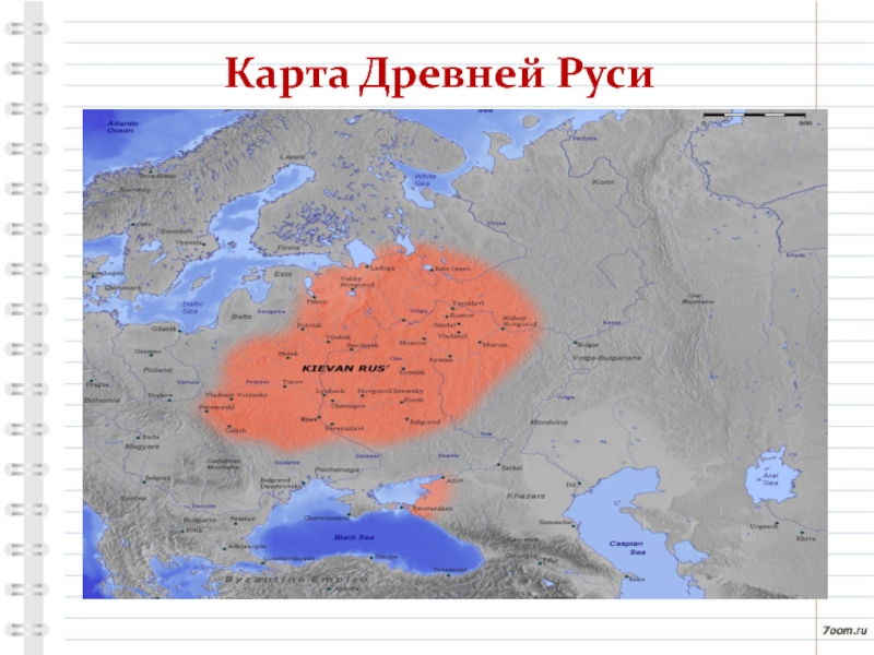 Карта россии в 1200 году