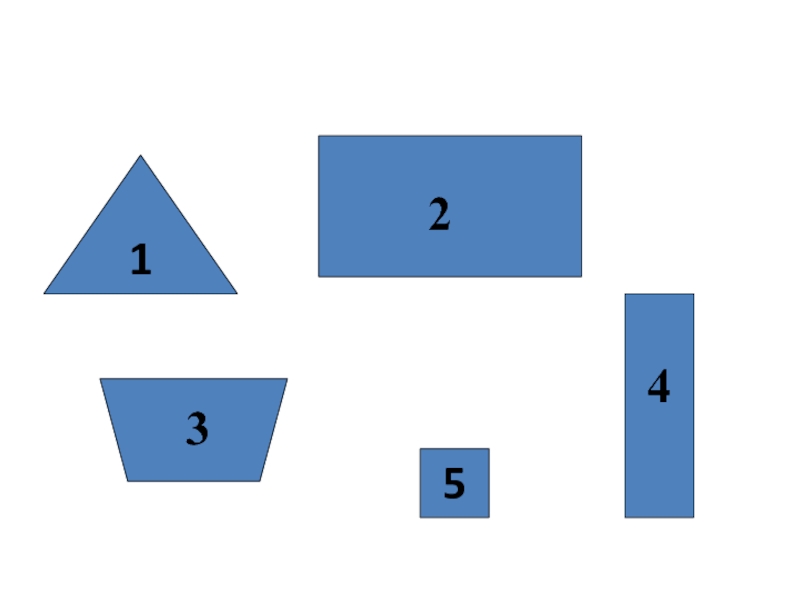 Урок математике 2 класс квадрат. Клас Банг квадрат. Дециметр шаблон.