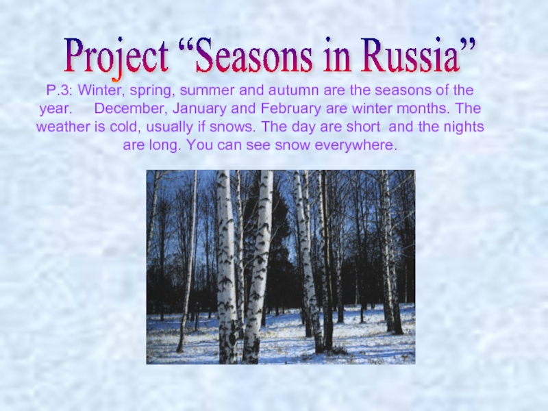 Seasons in russia