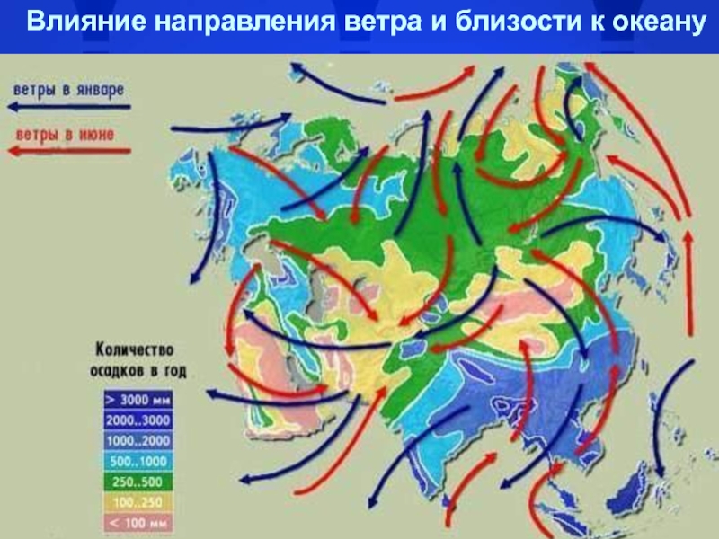 Карта ветров в европе