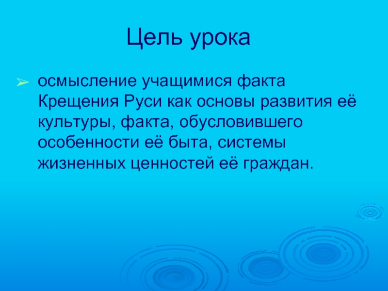 Культура факты