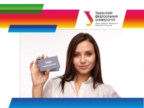 Obschaya_prezentatsia