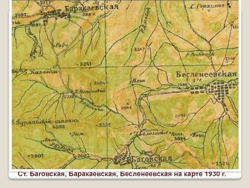 Мостовской район подробная карта